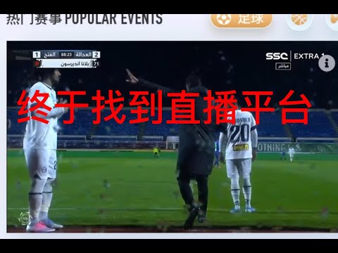 姆巴佩,贝林厄姆助,皇马,火狐体育官网,HuoHu,SPORTS,火狐体育中国官网,HuoHu体育平台,火狐体育服务