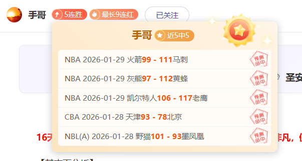 丹麦强势出,费信心十足,次战有望绝,火狐体育官网,HuoHu,SPORTS,火狐体育中国官网,HuoHu体育平台,火狐体育服务