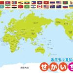 凯恩,场赛事进球,再创德甲金,火狐体育官网,HuoHu,SPORTS,火狐体育中国官网,HuoHu体育平台,火狐体育服务