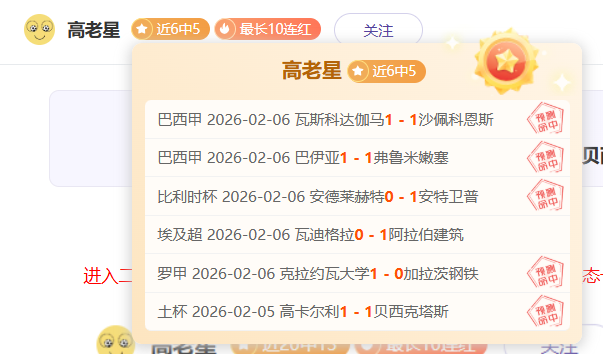 姚明或赴海,外任职篮球,教练,火狐体育官网,HuoHu,SPORTS,火狐体育中国官网,HuoHu体育平台,火狐体育服务