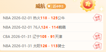 切尔西主教,练波切蒂诺,公布辞职消,火狐体育官网,HuoHu,SPORTS,火狐体育中国官网,HuoHu体育平台,火狐体育服务