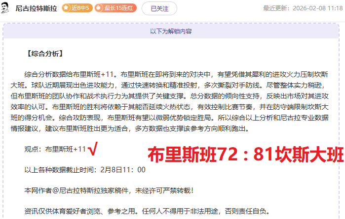 河南镇政府,工作失误泄,农民个人信,火狐体育官网,HuoHu,SPORTS,火狐体育中国官网,HuoHu体育平台,火狐体育服务