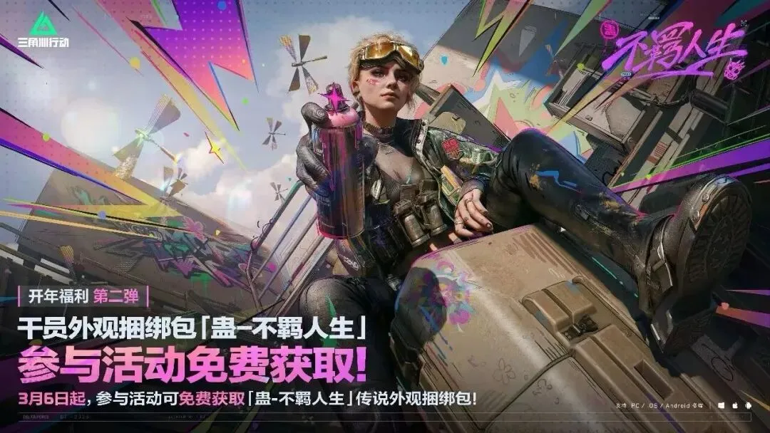 河南镇政府,工作失误泄,农民个人信,火狐体育官网,HuoHu,SPORTS,火狐体育中国官网,HuoHu体育平台,火狐体育服务