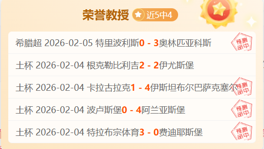 Legion RTX,Ti,联想周末特,火狐体育官网,HuoHu,SPORTS,火狐体育中国官网,HuoHu体育平台,火狐体育服务