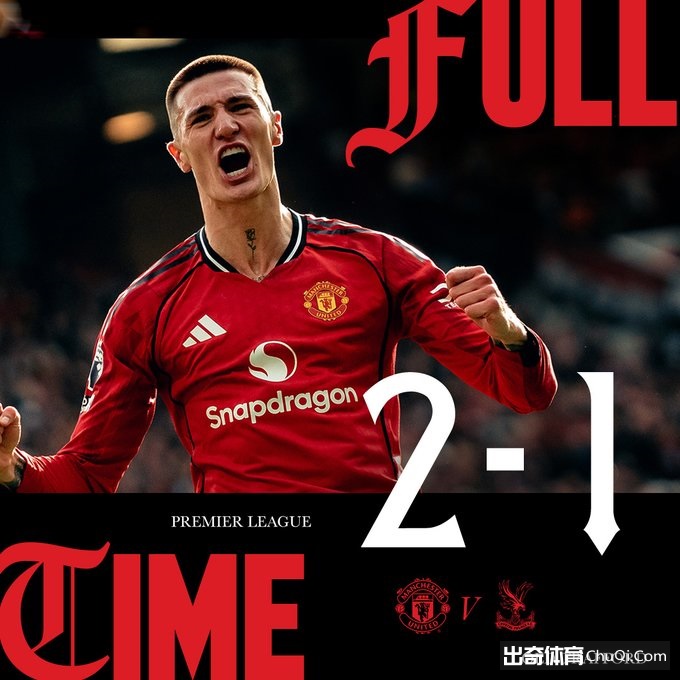 英超六队欧,联赛仅赢四,曼联,火狐体育官网,HuoHu,SPORTS,火狐体育中国官网,HuoHu体育平台,火狐体育服务