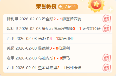 马刺主场风,云再起,能否再现神,火狐体育官网,HuoHu,SPORTS,火狐体育中国官网,HuoHu体育平台,火狐体育服务