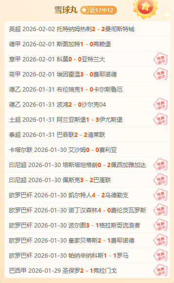 马刺主场风,云再起,能否再现神,火狐体育官网,HuoHu,SPORTS,火狐体育中国官网,HuoHu体育平台,火狐体育服务