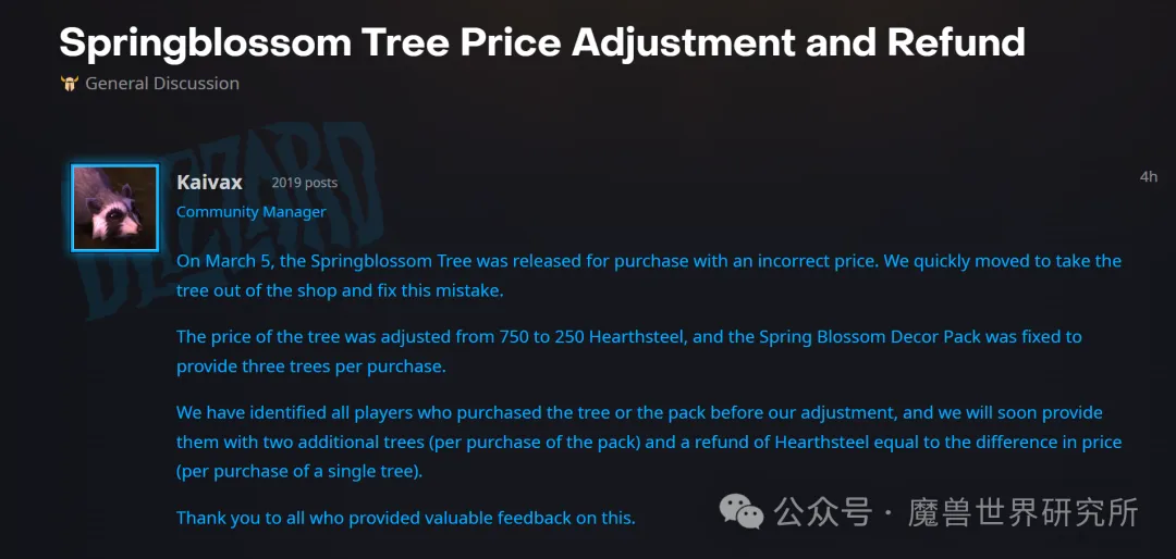 大乐透期号,专家推荐,姆巴佩封神,火狐体育官网,HuoHu,SPORTS,火狐体育中国官网,HuoHu体育平台,火狐体育服务