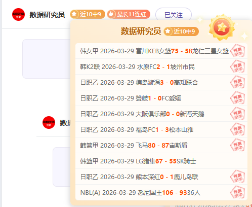 英超第,轮巅峰对决,懂球帝联手,火狐体育官网,HuoHu,SPORTS,火狐体育中国官网,HuoHu体育平台,火狐体育服务