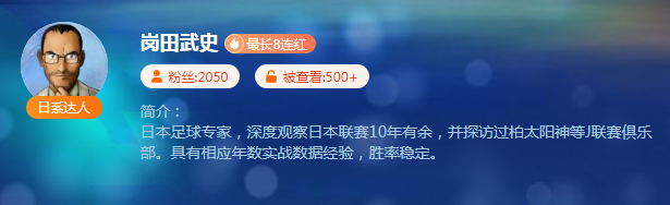 朴茨茅斯对,伊普斯维奇,英冠,火狐体育官网,HuoHu,SPORTS,火狐体育中国官网,HuoHu体育平台,火狐体育服务