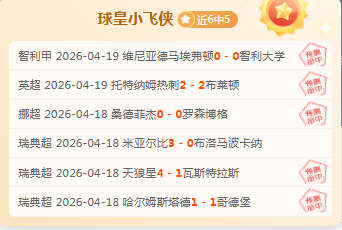 恩里克重申,跟随球队步,死亡之组四,火狐体育官网,HuoHu,SPORTS,火狐体育中国官网,HuoHu体育平台,火狐体育服务