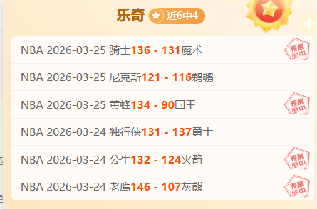 切尔西大刀,阔斧改革,力裁,火狐体育官网,HuoHu,SPORTS,火狐体育中国官网,HuoHu体育平台,火狐体育服务