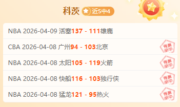 火狐体育,资讯,火狐体育官网,火狐体育官网,HuoHu,SPORTS,火狐体育中国官网,HuoHu体育平台,火狐体育服务