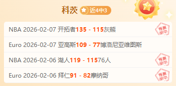 火狐体育,资讯,火狐体育官网,火狐体育官网,HuoHu,SPORTS,火狐体育中国官网,HuoHu体育平台,火狐体育服务