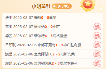 火狐体育,资讯,火狐体育官网,火狐体育官网,HuoHu,SPORTS,火狐体育中国官网,HuoHu体育平台,火狐体育服务