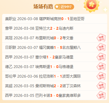 火狐体育,资讯,火狐体育官网,火狐体育官网,HuoHu,SPORTS,火狐体育中国官网,HuoHu体育平台,火狐体育服务