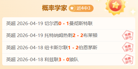 火狐体育,资讯,火狐体育官网,火狐体育官网,HuoHu,SPORTS,火狐体育中国官网,HuoHu体育平台,火狐体育服务