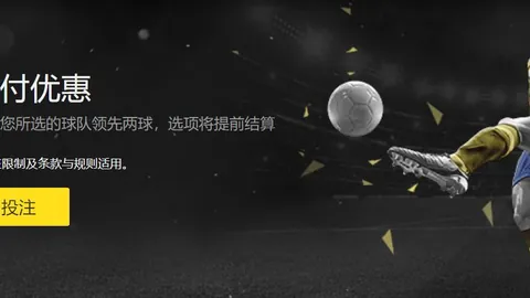 中国男足以11月16日客场迎战泰国开启世预赛首战——北青体育最新消息