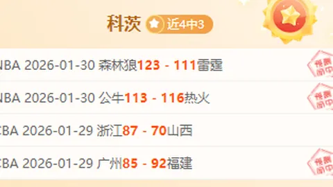 U22国足迎战乌兹别克：三将归队领衔首发，依木兰、蒯纪闻待机登场