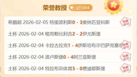 罗德前雇主告别场面感人，佐佐木朗希承诺坚定支持？