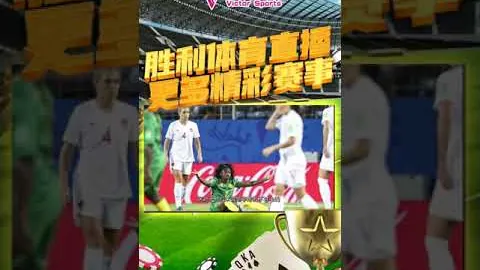 队医确认：杜兰特左脚踝检查结果正常，幸运无恙