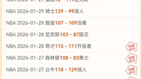 C罗英国豪宅全景曝光：奢华设施一览无遗
