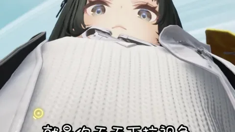 她拒绝多段豪门联姻，最终与NBA“真君子”喜结连理。