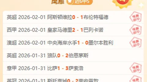 湖人休赛期瞄准8大重磅交易：拉文4换1加盟，双冠盖帽王领衔