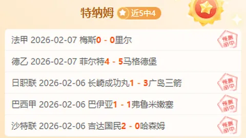 利物浦19-20赛季欧冠阵容或有调整：6将离队，萨范阿等3人合约到期