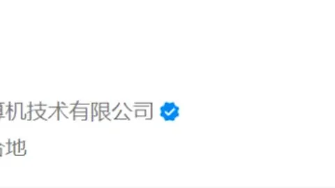 沙拿独造红军七成进球，却拒绝续约，力射利物浦破网