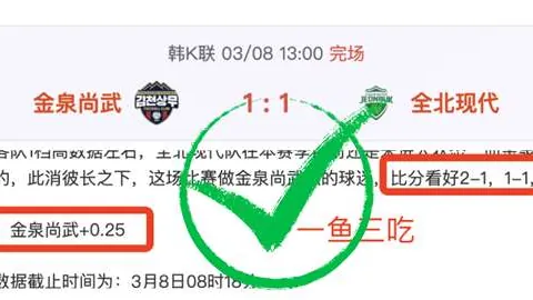 曼城新援塞门约助攻出色，荣获英超2月最佳球员称号