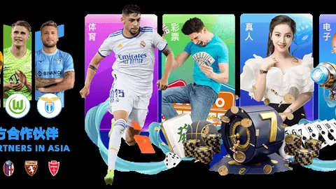 大乐透期号专家推荐：姆巴佩封神戈登甘拜下风，奥斯梅恩海于格热