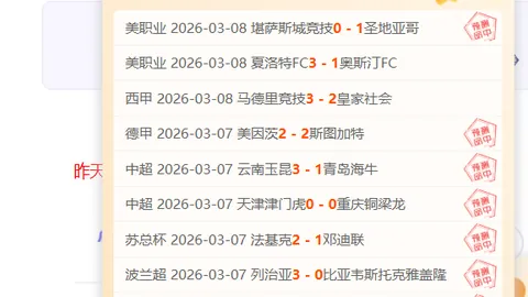 大乐透期号专家推荐：活塞VS篮网质合分析前区十码