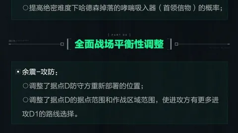 “5月世纪盛典：曼城新星胡桑诺夫速归故里举行婚礼”