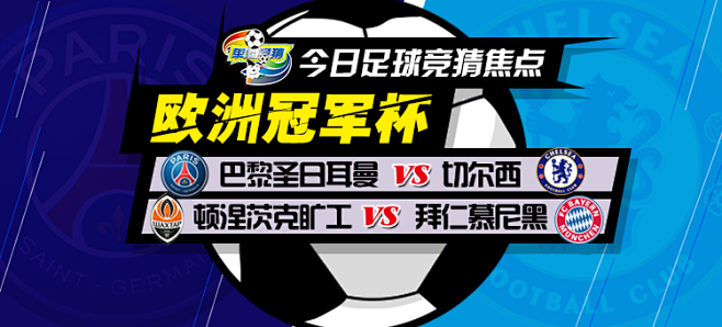 对于桑托斯 对于桑托斯