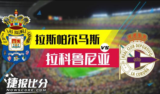 部的租借 部的租借